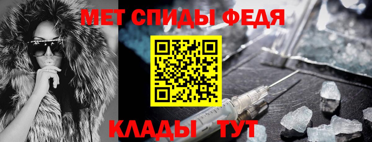 Кашира  Amphetamine  Вход с VPN  АМФЕТАМИН Розовый 