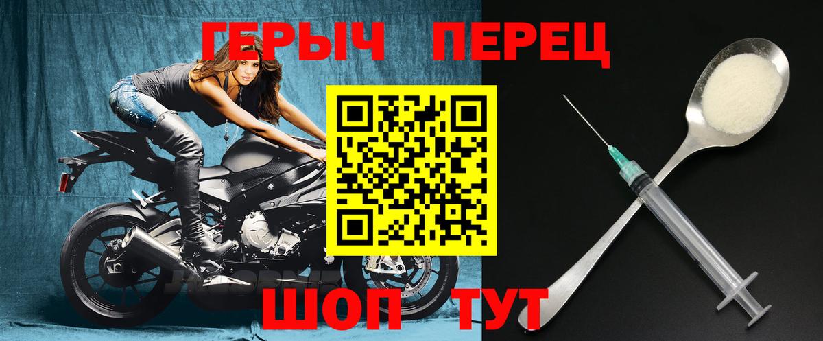 ГАШИШ  Cocaine  ГАШИШ  A-PVP СК   Кашира  Меф кристаллы  Вход с VPN 