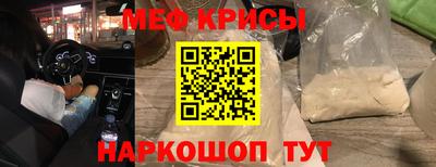дистиллят марихуана Кумертау