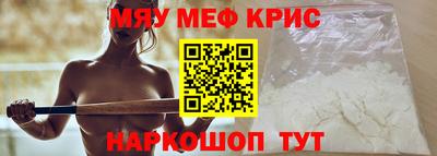 дистиллят марихуана Кумертау