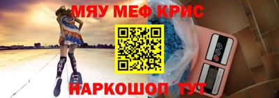 дистиллят марихуана Кумертау
