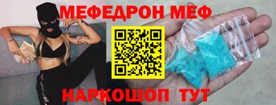 ALPHA PVP Кулебаки