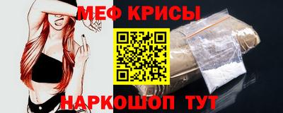 дживик Кунгур