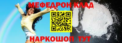 дистиллят марихуана Кумертау