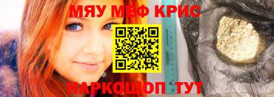 дистиллят марихуана Кумертау