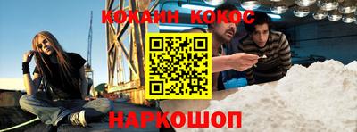 дистиллят марихуана Кумертау