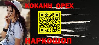 дистиллят марихуана Кумертау