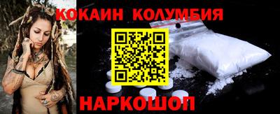 дживик Кунгур