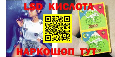 дживик Кунгур