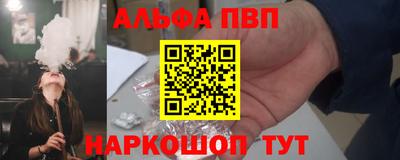 дистиллят марихуана Кумертау