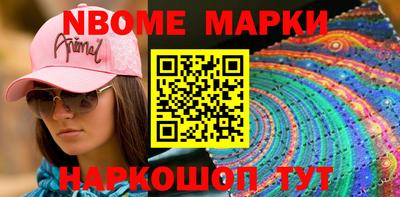 дистиллят марихуана Кумертау