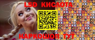 дживик Кунгур