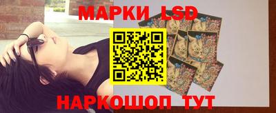 винт Краснознаменск