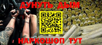 ALPHA PVP Кулебаки