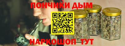 дживик Кунгур