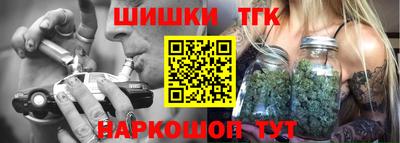 дистиллят марихуана Кумертау