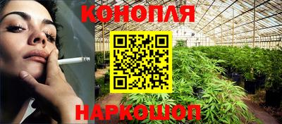 ALPHA PVP Кулебаки