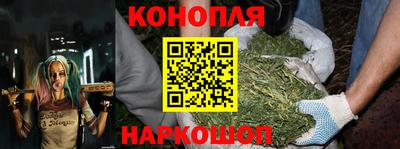 кокаин Краснодар