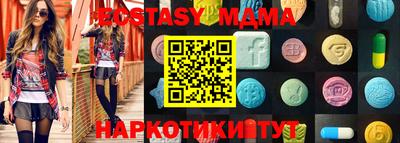 ALPHA PVP Кулебаки