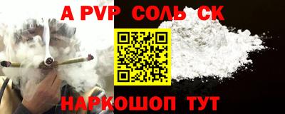 дживик Кунгур