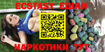 ALPHA PVP Кулебаки