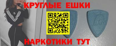 ALPHA PVP Кулебаки