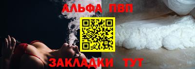 дистиллят марихуана Кумертау