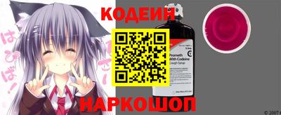 ALPHA PVP Кулебаки
