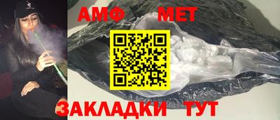 дживик Кунгур