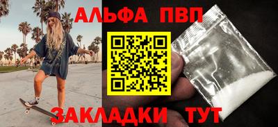 дживик Кунгур