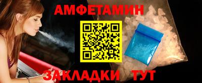 кокаин Краснодар