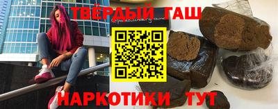 ALPHA PVP Кулебаки