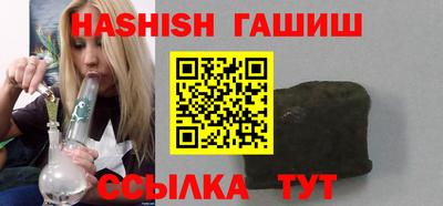 винт Краснознаменск