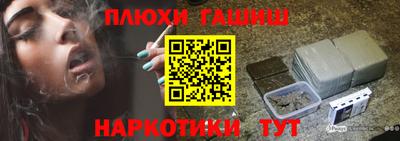 дживик Кунгур