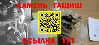 ALPHA PVP Кулебаки