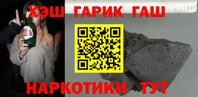 дживик Кунгур