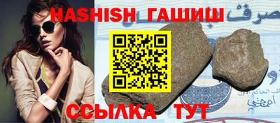 винт Краснознаменск