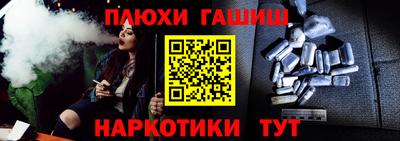 ALPHA PVP Кулебаки