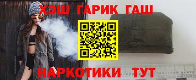 винт Краснознаменск