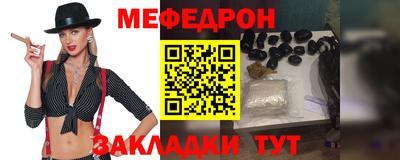 дживик Кунгур