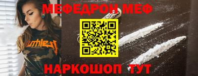 ALPHA PVP Кулебаки