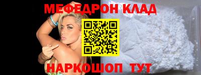 дистиллят марихуана Кумертау