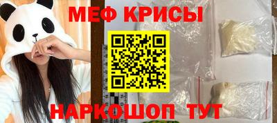 дистиллят марихуана Кумертау